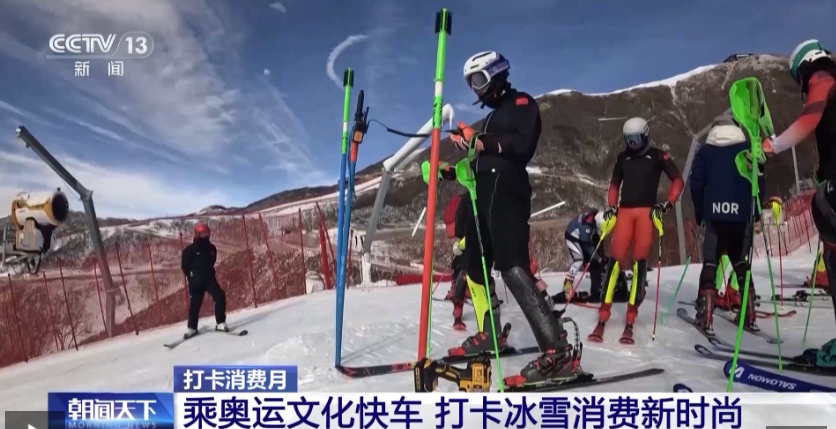 QQ20241127-160958