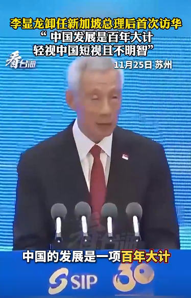 QQ20241127-161915