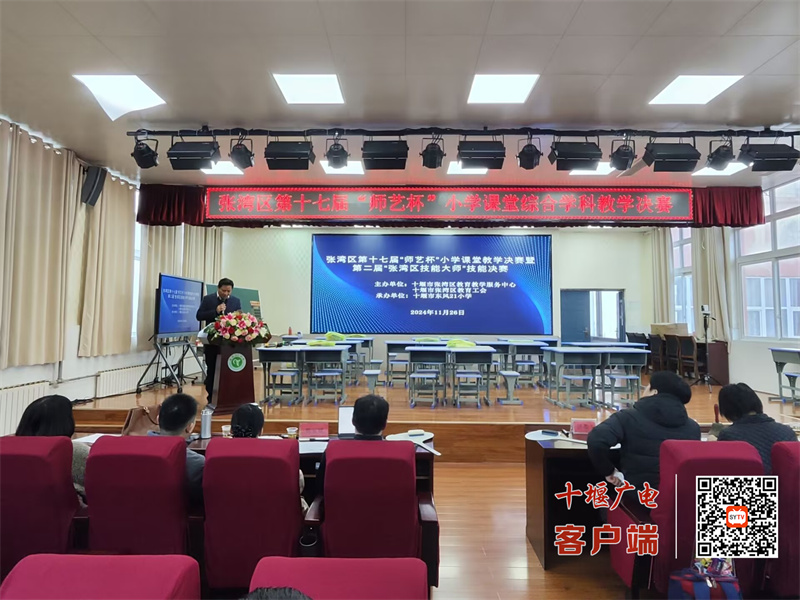 063146599BFB544C0B3853C867167072_副本
