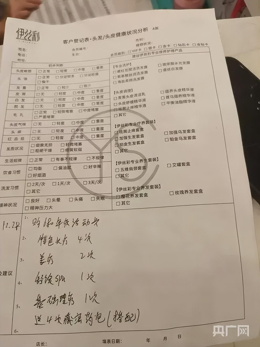 7d9723b88685aa145ced23e596152455_e717596929102dbf97646ebd34f89516