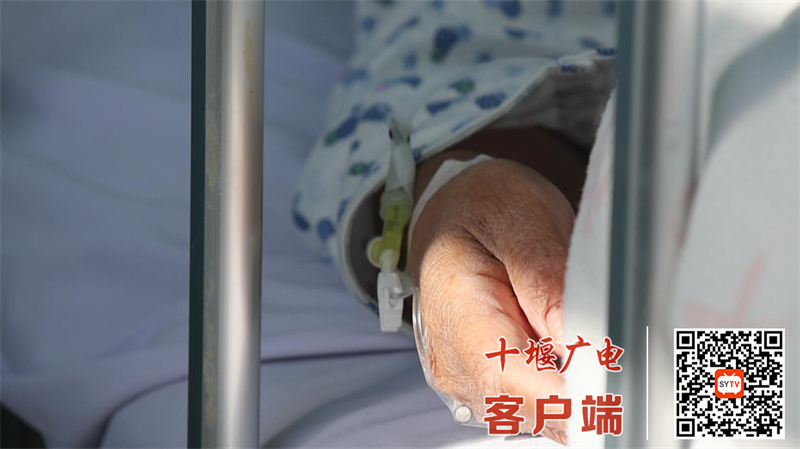 QQ截图20241127161419