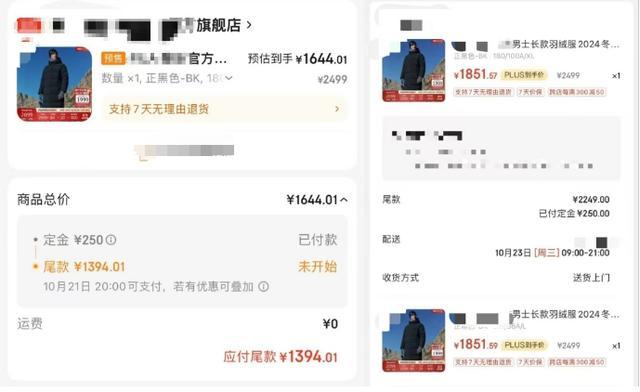 d857fc454b95ef1d09a6dcaa178da54d