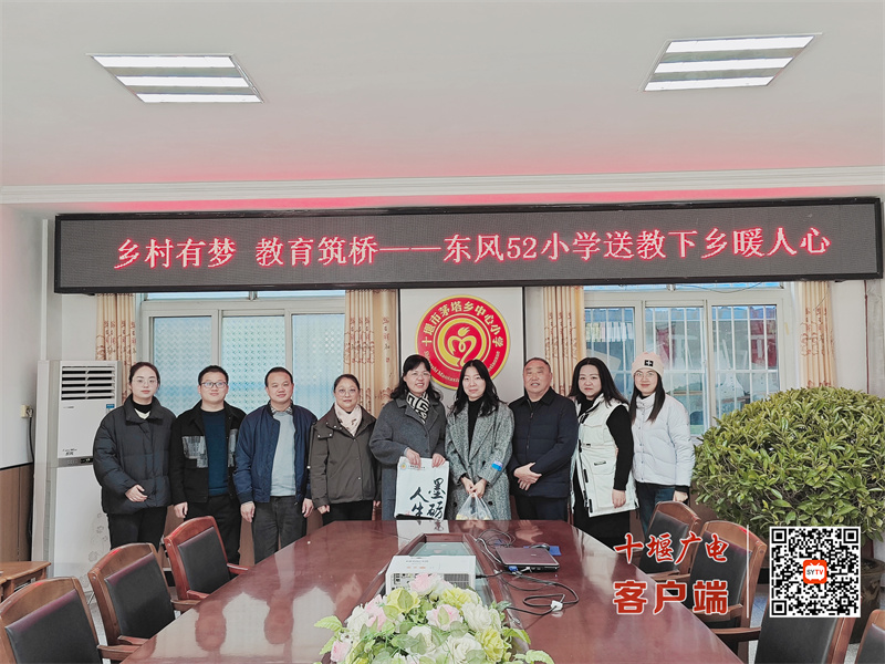 微信图片_20241128171524_副本