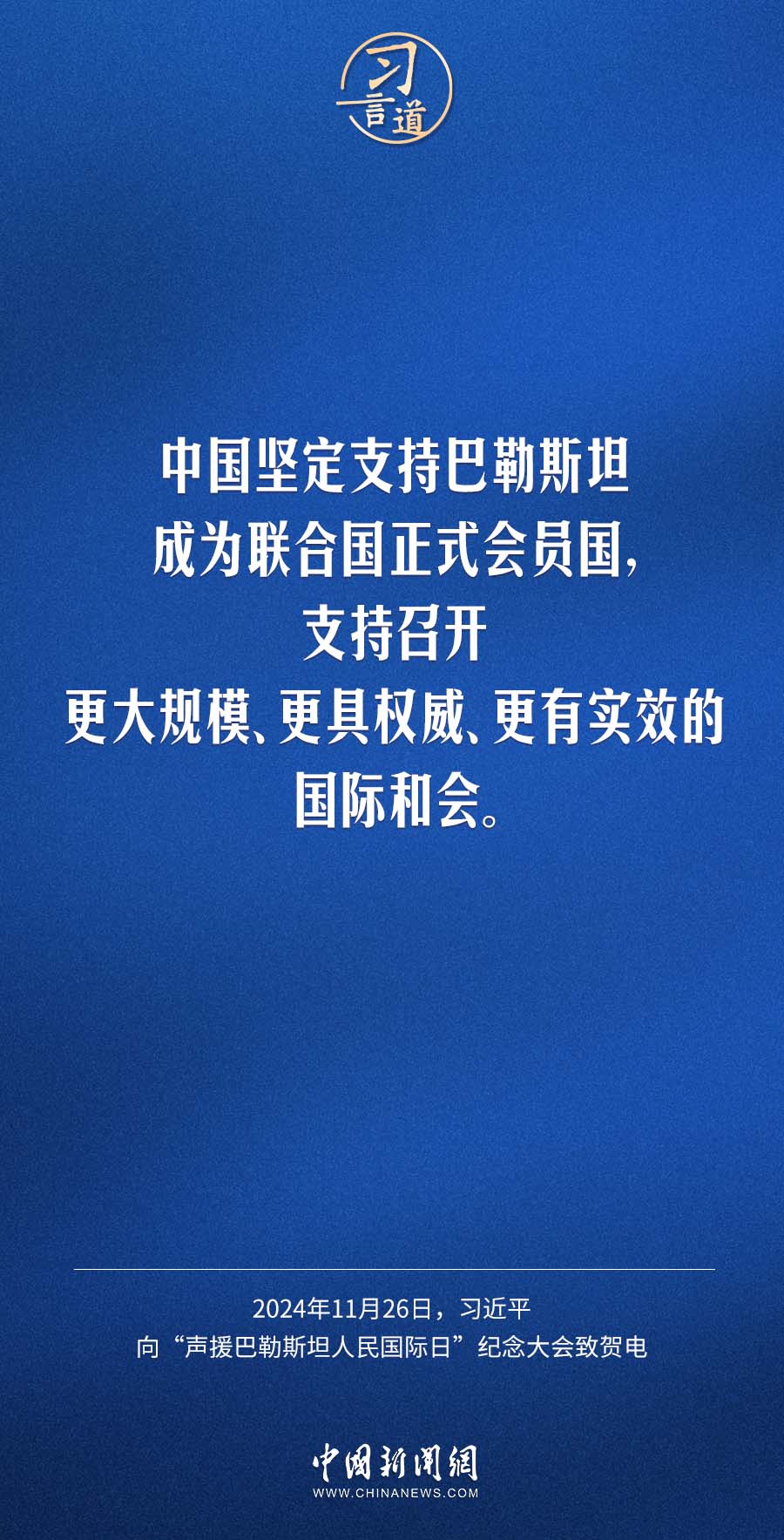 0257224165e4408a9e397aa7dcbc2d16