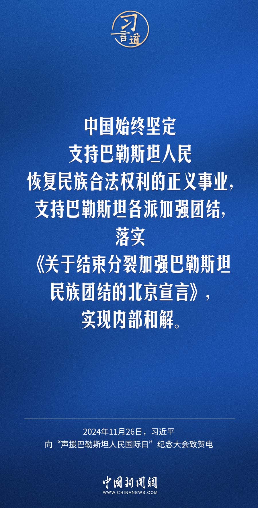 43544824d5b34df39904e47ec54094e9