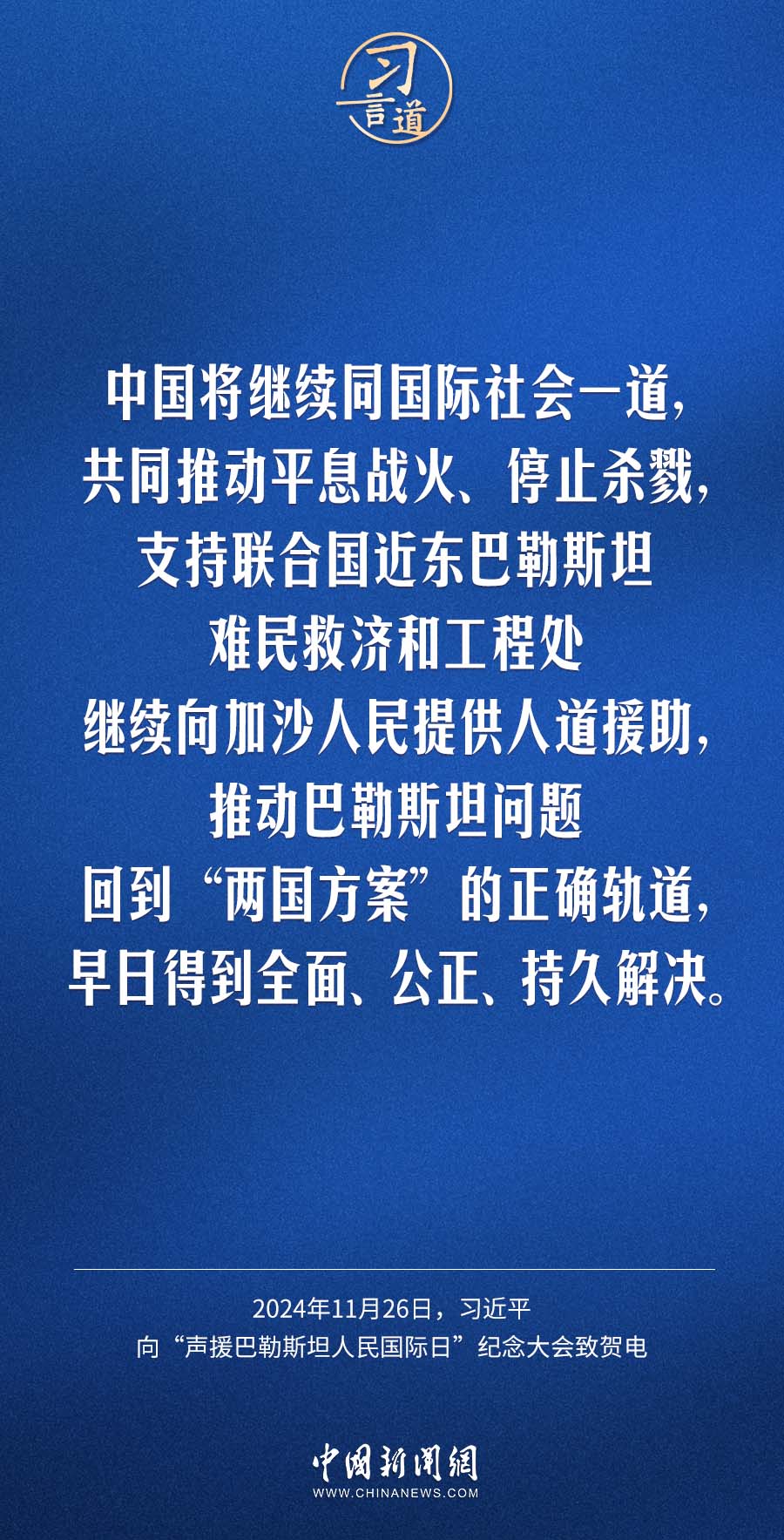 4578d3bdd1684cb08c9179b565dfccbe