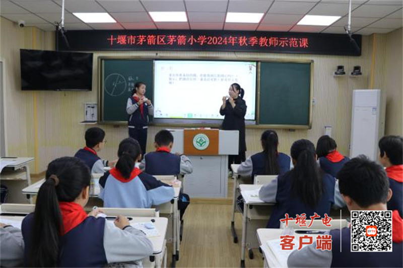 0DBC0B8F090A794EFD101F584E7FA69E_副本