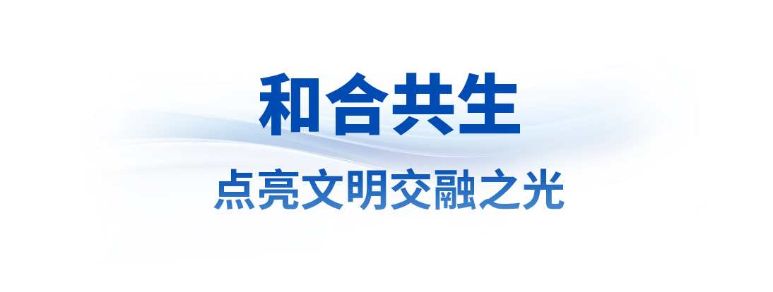 20241128082927328