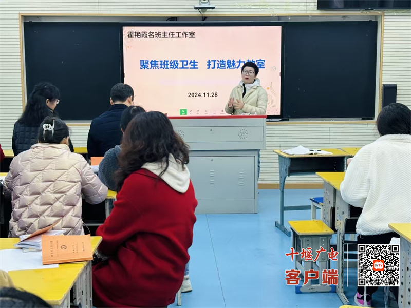 微信图片_20241129174231_副本