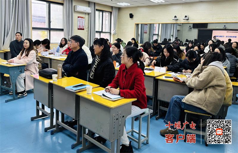 微信图片_20241129174228_副本