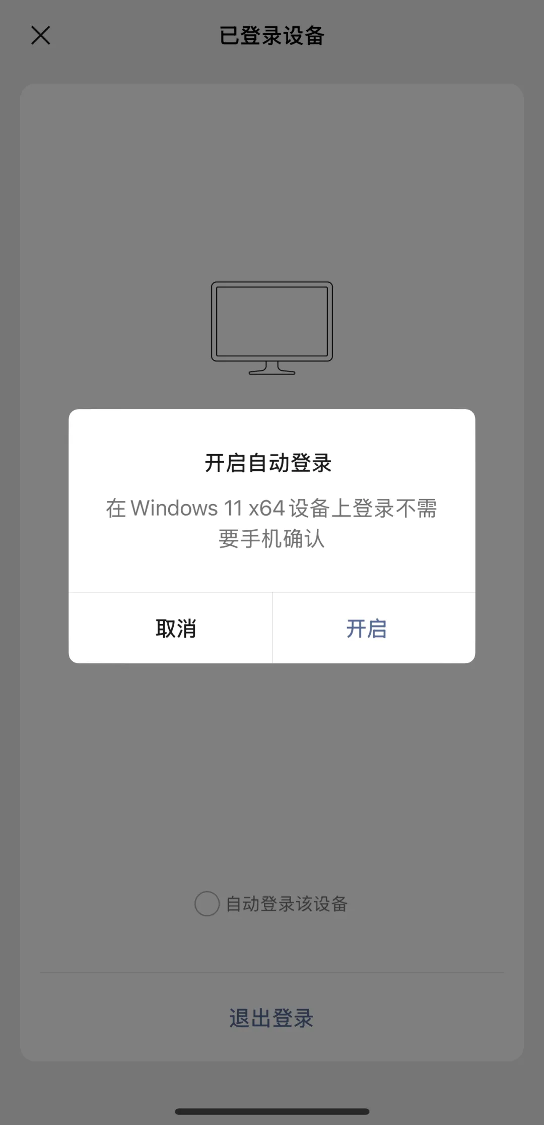 640_wx_fmt=png&from=appmsg&tp=webp&wxfrom=5&wx_lazy=1&wx_co=1 (1)