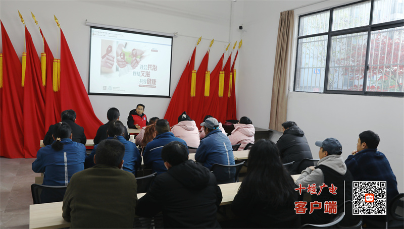 微信图片_20241129195415