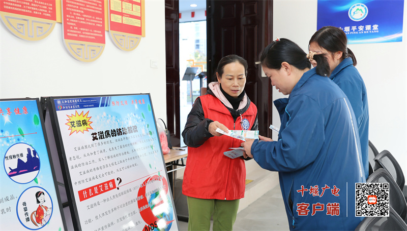 微信图片_20241129195407