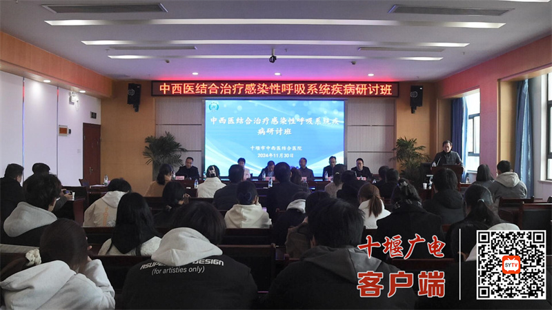 QQ截图20241130101128