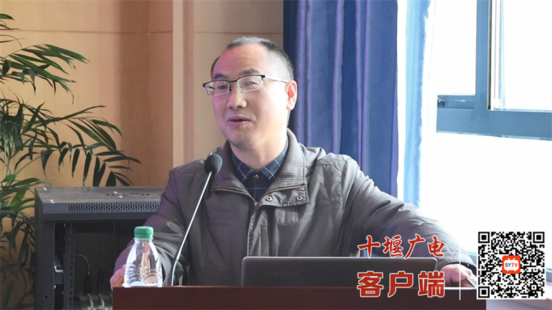 QQ截图20241130101351