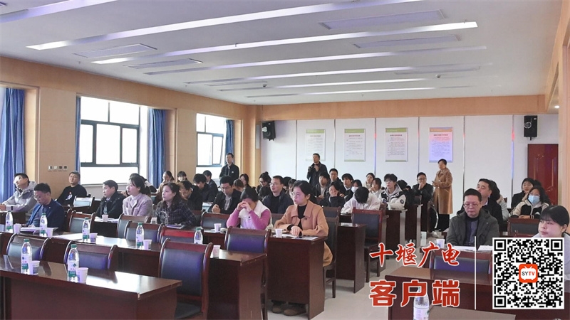 QQ截图20241130101200