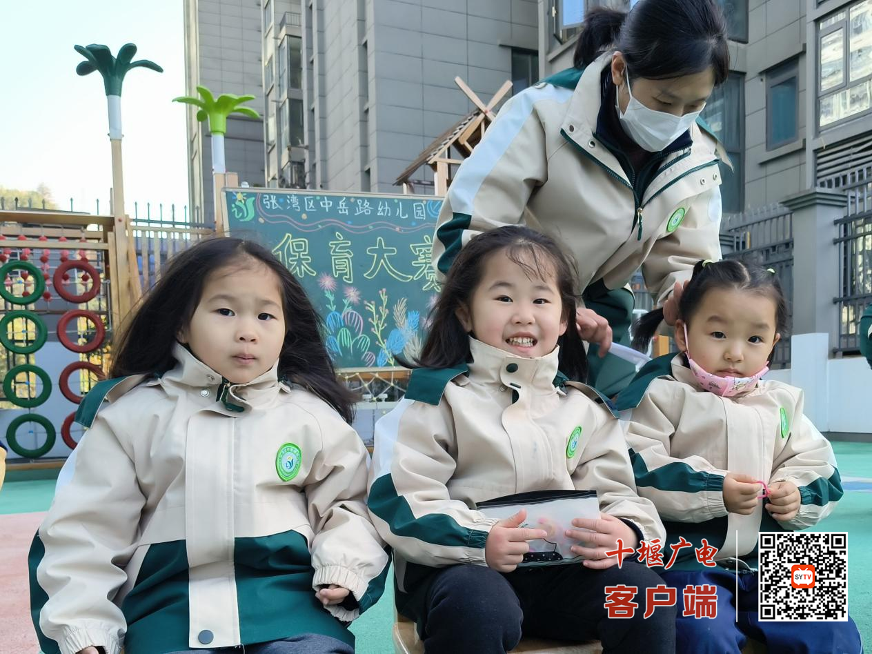 图片5