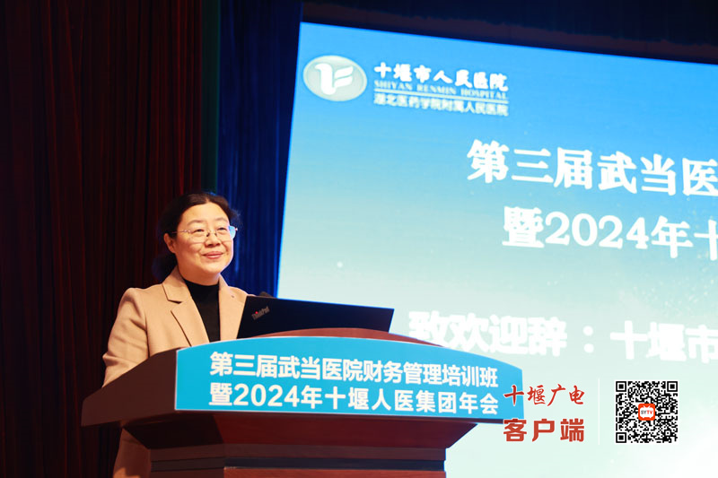 昝书记