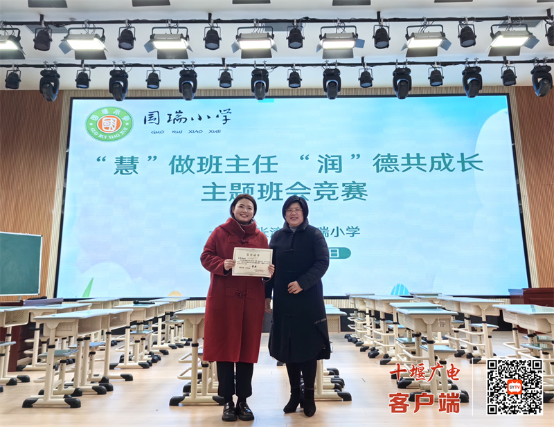 微信图片_20241201192409_副本
