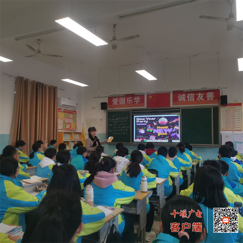 2024.11.29 教联体教学活动 (1)_副本