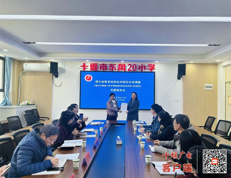 微信图片_20241201201725_副本