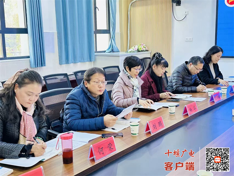 微信图片_20241201201733_副本