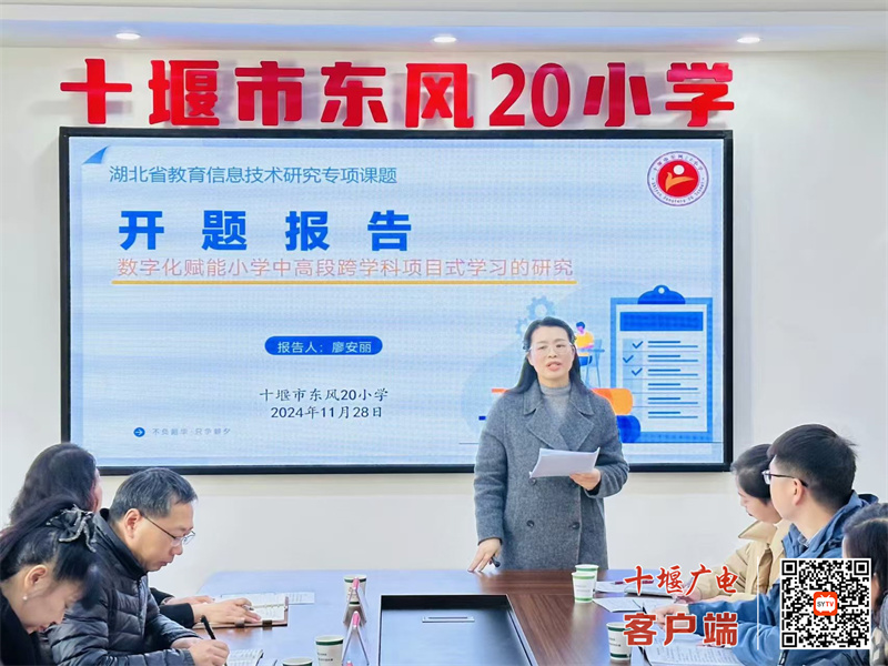 微信图片_20241201201729_副本