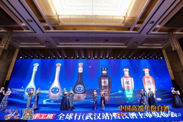 微信图片_20241201233339