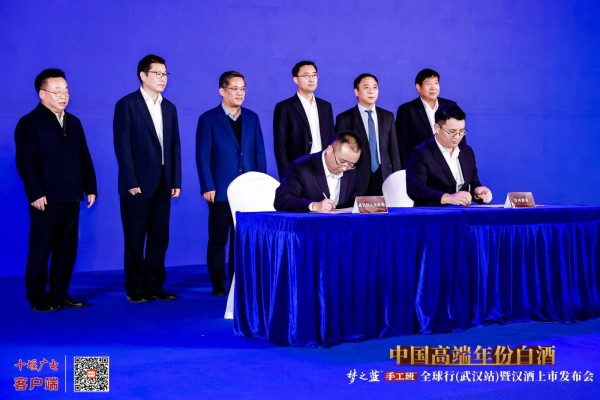 微信图片_20241201233525