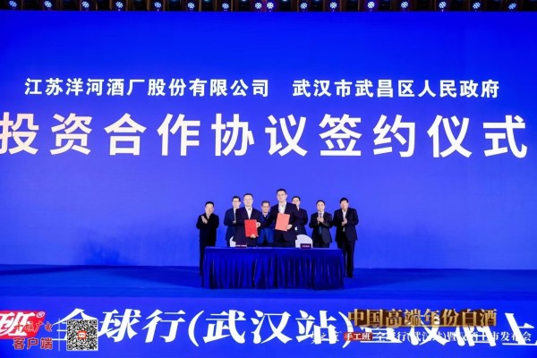 微信图片_20241201233536