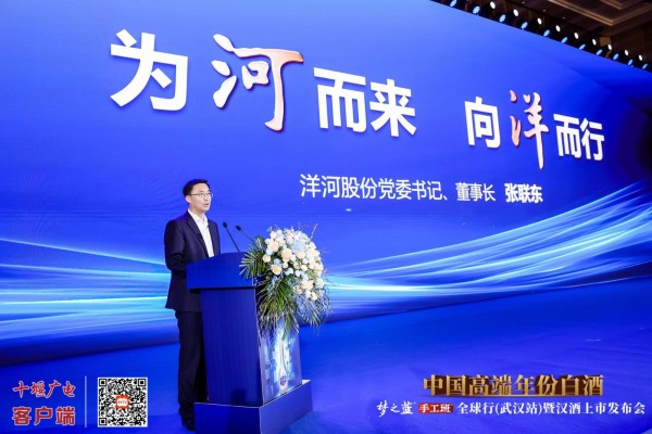 微信图片_20241202095012