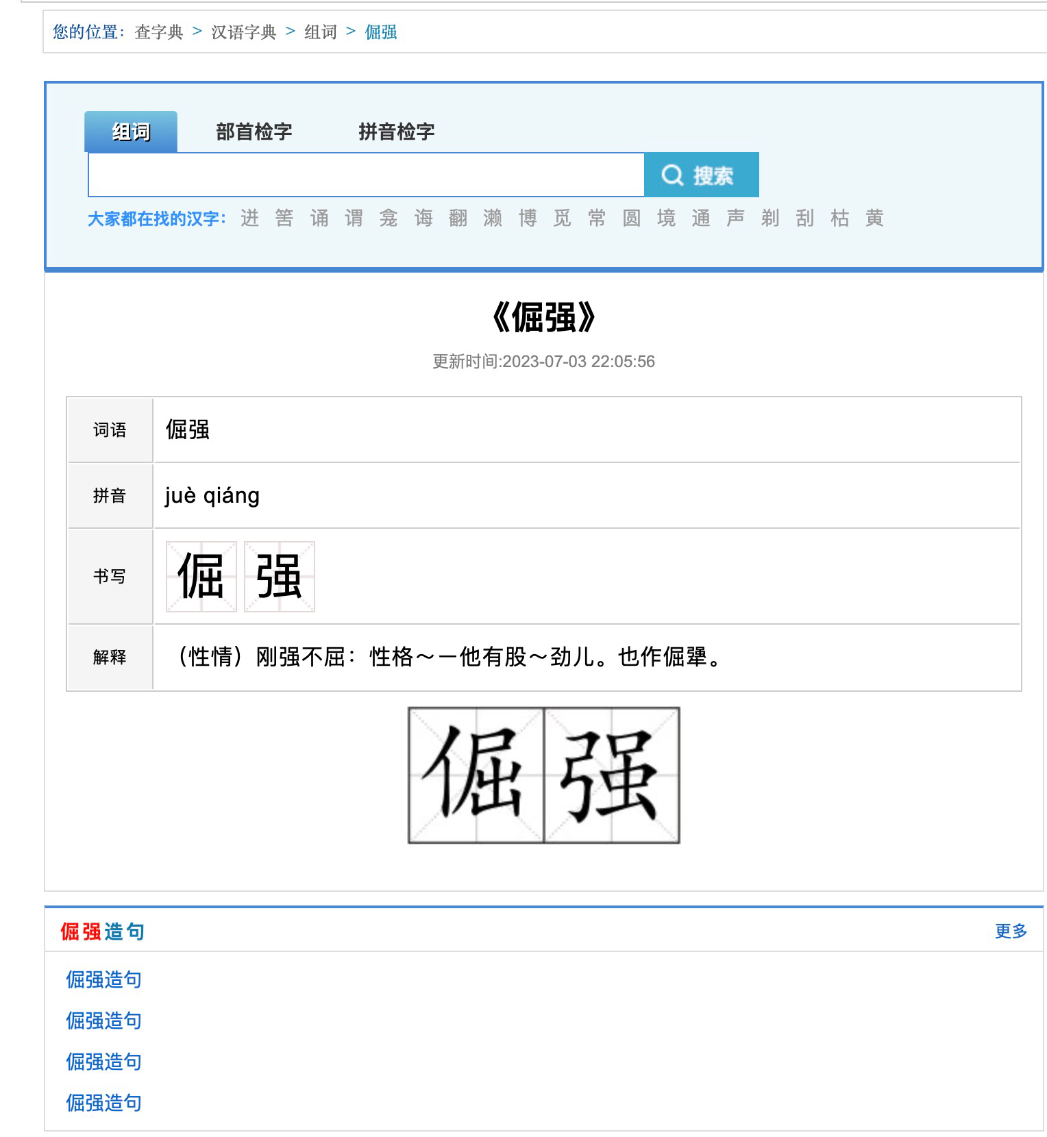 c9b6acc69406e0ea75d2047c9adbb128_0f5e89b3ef343bdde4281ad90eda8e2e
