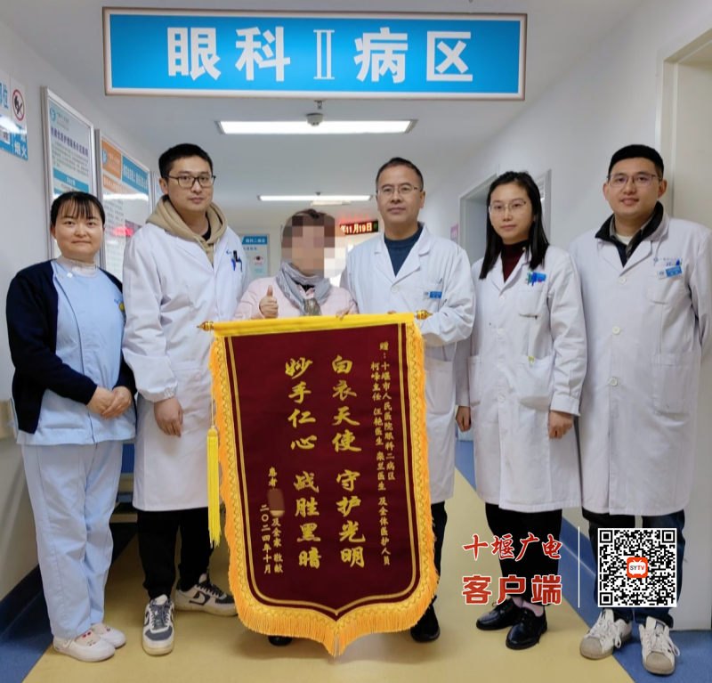 图片1(18)