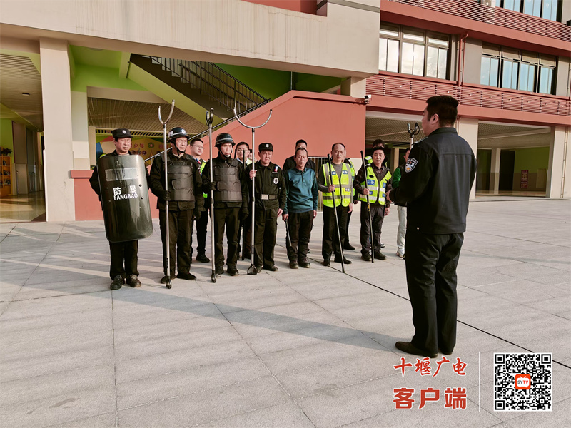 微信图片_20241203183442_副本