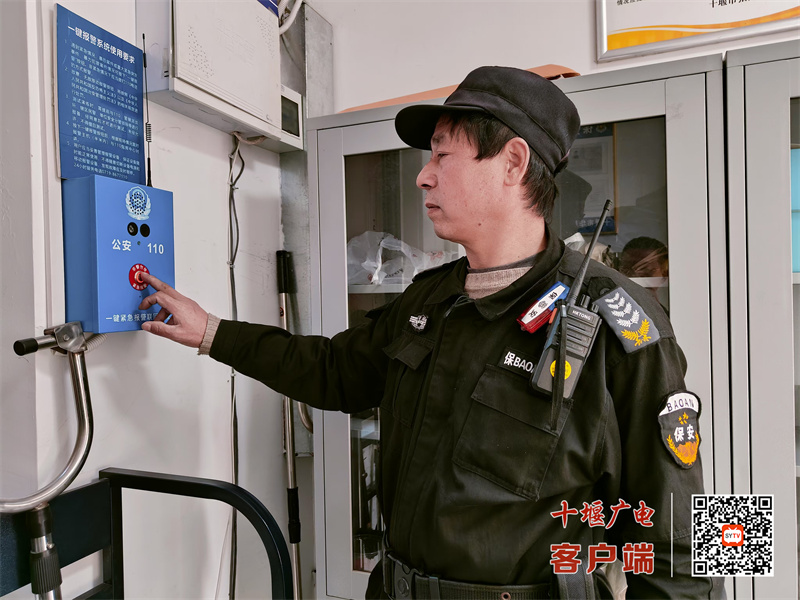 微信图片_20241203183446_副本