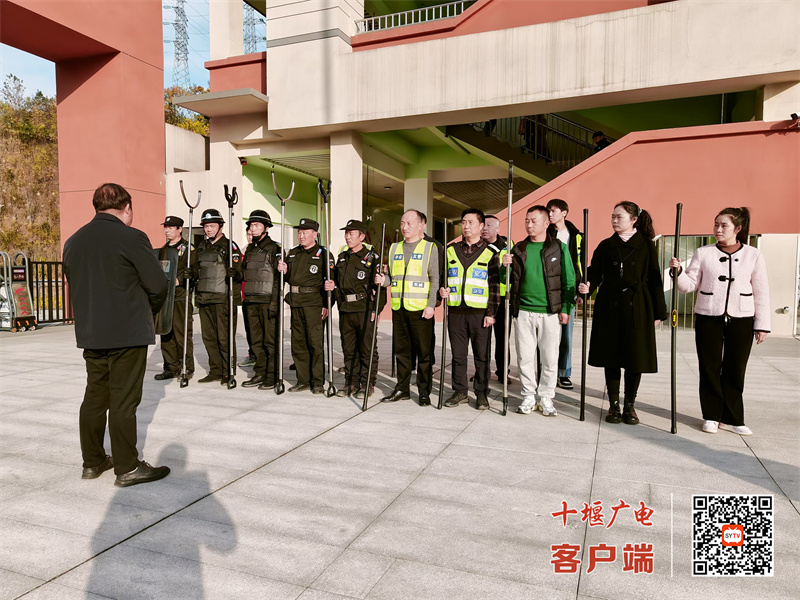 微信图片_20241203183452_副本