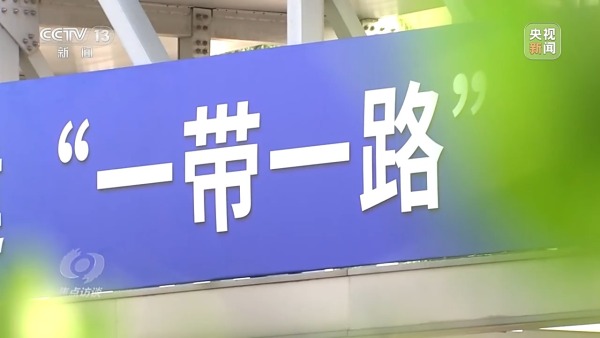 cc671de5679e4adcb64e03e8a073d2f2