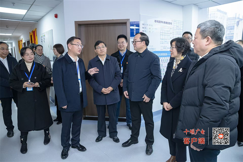 微信图片_20241204171136