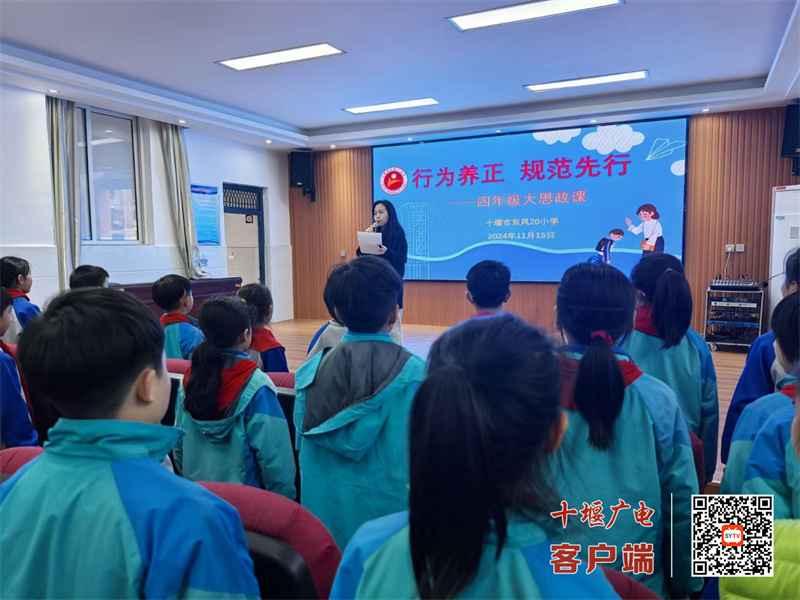 微信图片_20241204175356_副本