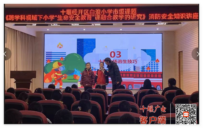 微信图片_20241204180543_副本