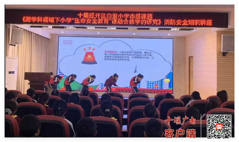 微信图片_20241204180547_副本