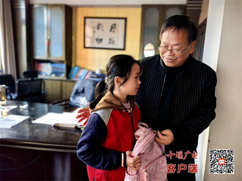 微信图片_20241204180913_副本
