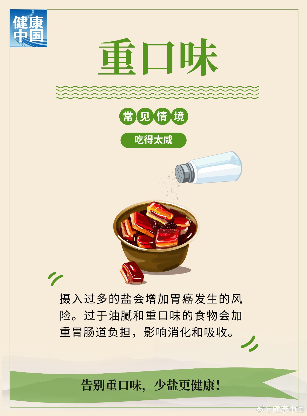 6ff7058af8f94199a818a0e521051eec
