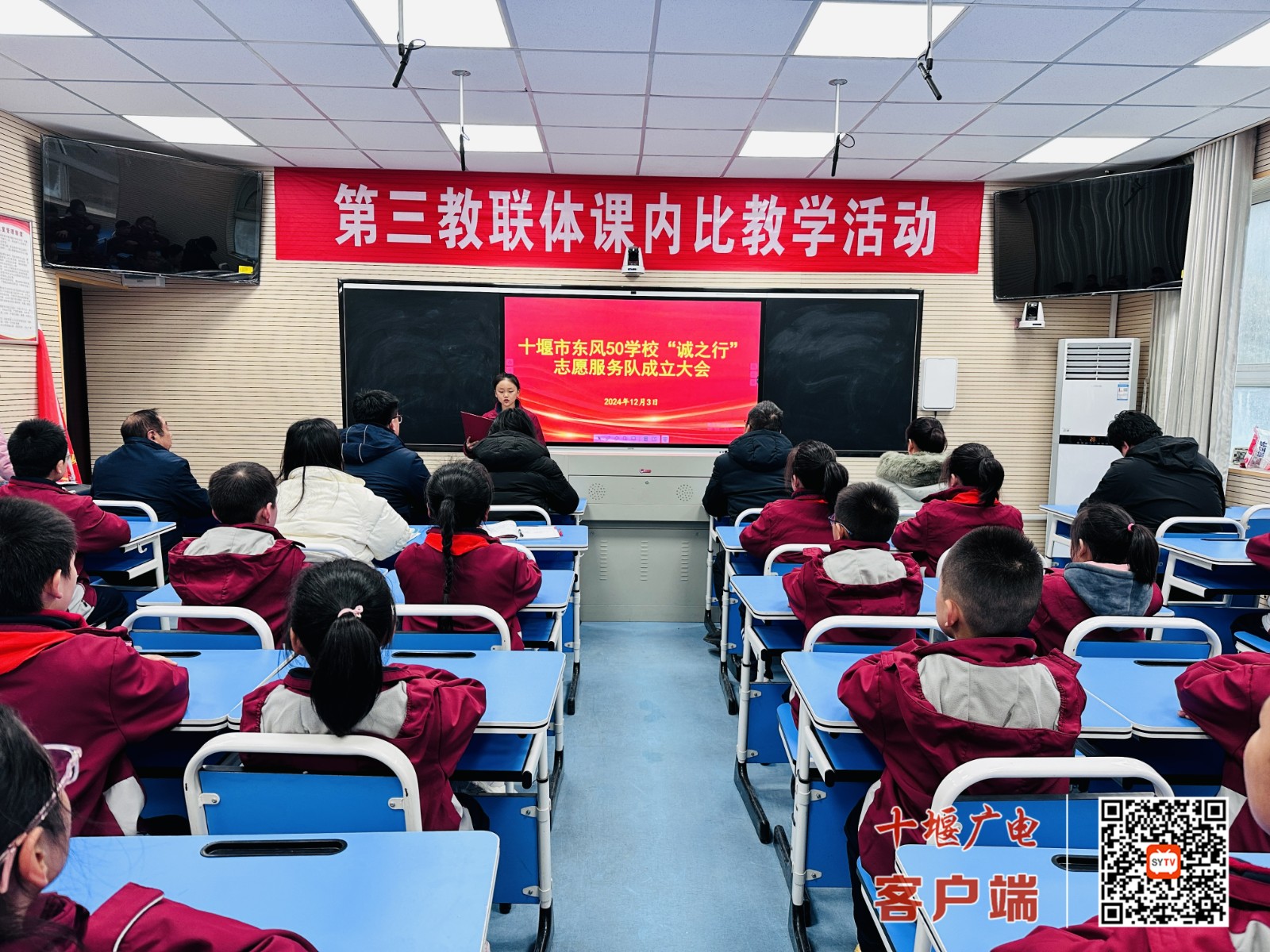 b523ac112dbc611ebec373525e6268c