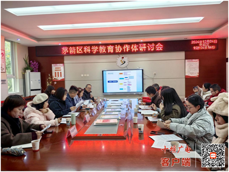 微信图片_20241205215903_副本