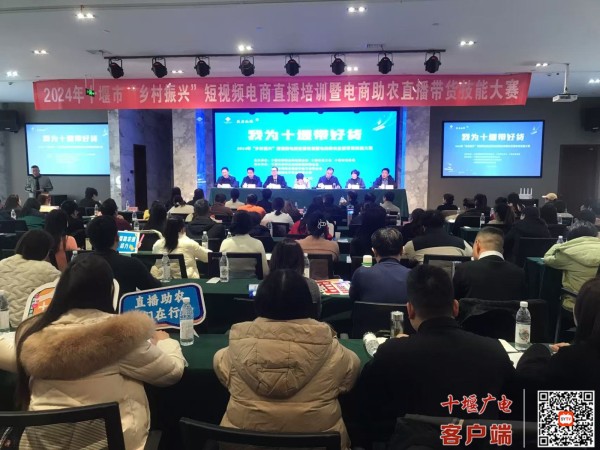 微信图片_20241206172413