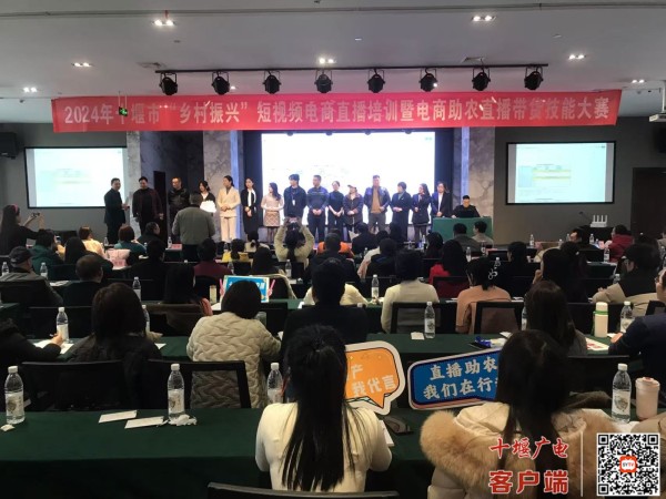 微信图片_20241206172419