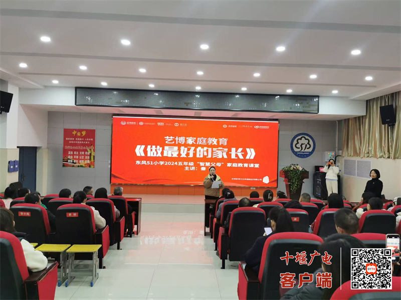 微信图片_20241206220741_副本