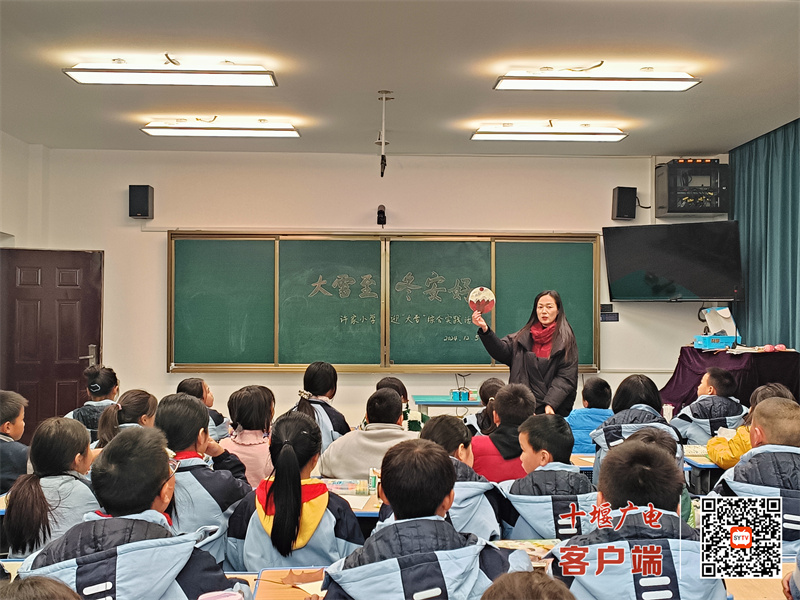 微信图片_20241206221606_副本