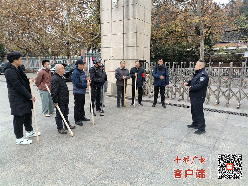 微信图片_20241206222012_副本